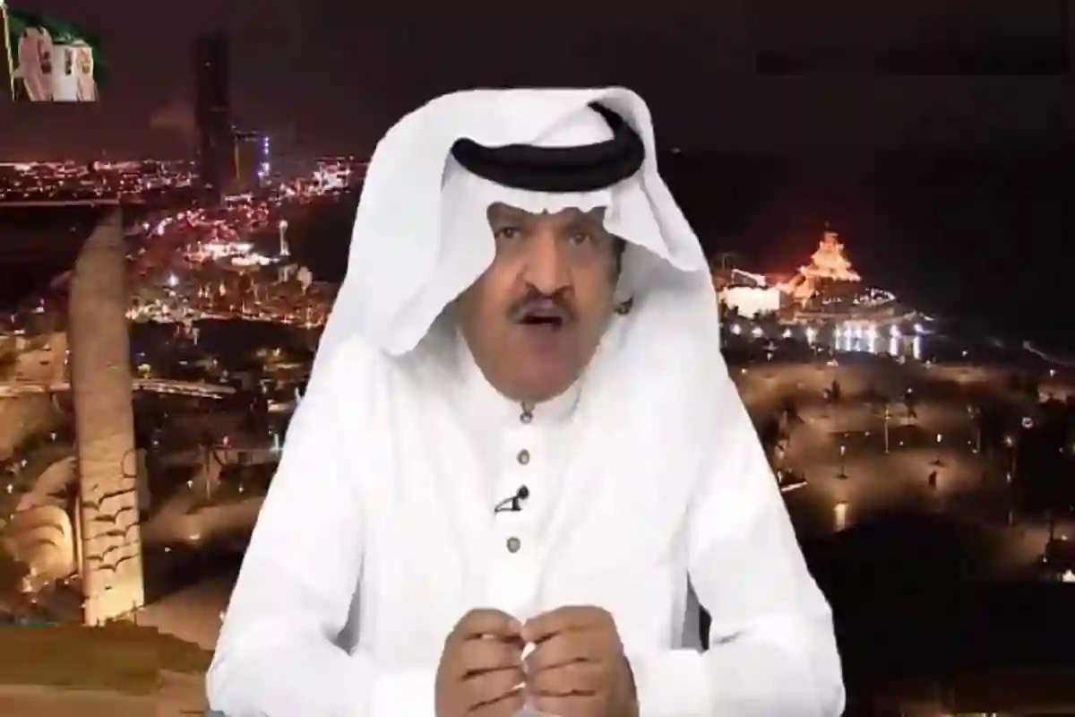 جستنيه 