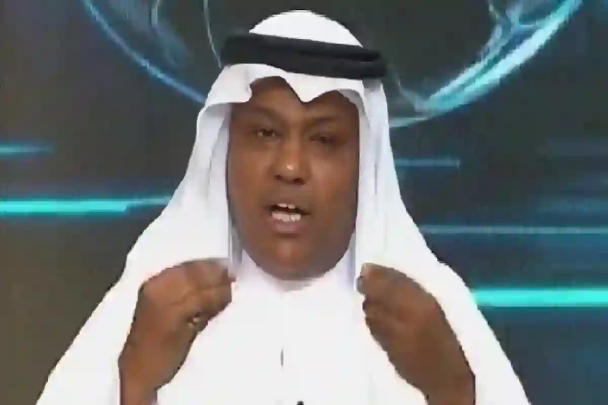 فلاته 