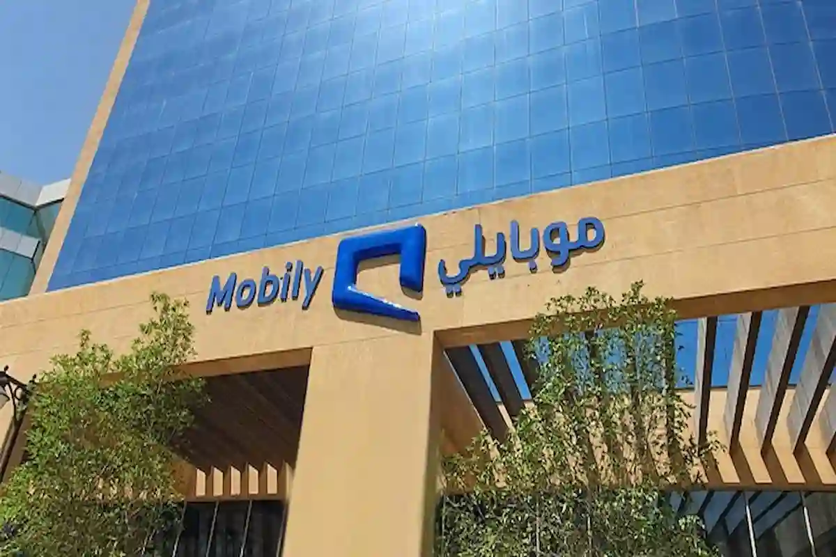 ما هي أفضل شريحة مسبقة الدفع في السعودية؟ وما هي أرخص شريحة بيانات في السعودية؟