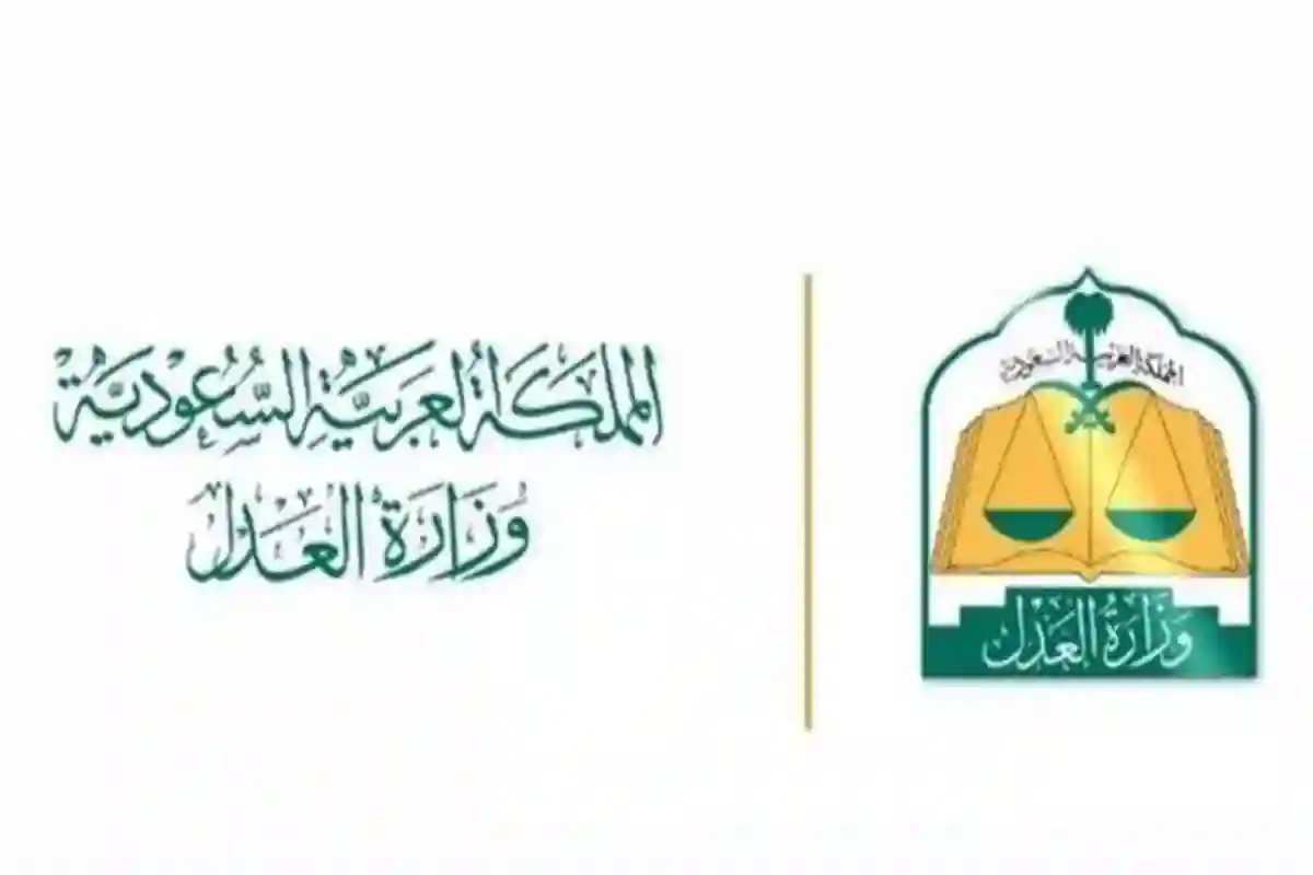 كيفية الاستفادة من خدمة «المواعيد الإلكترونية» عبر بوابة ناجز