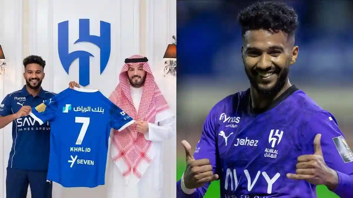 خالد الغنام