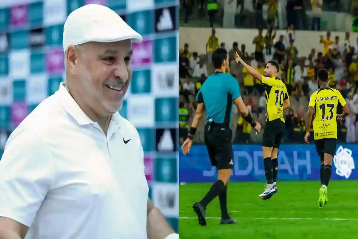 لقاء الاتحاد والخلود
