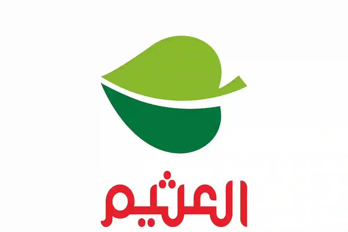 أقوى العروض من 