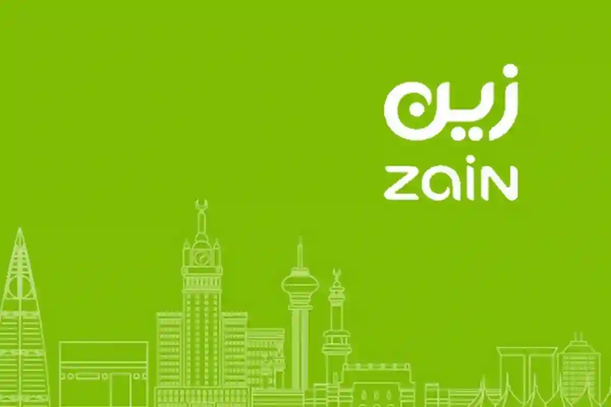 ما هي أسعار باقات زين مسبقة الدفع؟