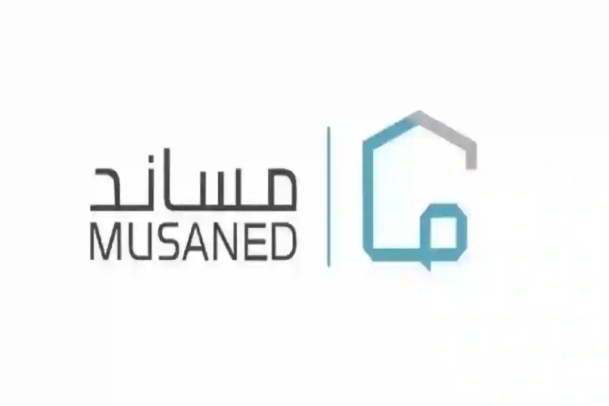 هل يمكن استرداد رسوم تأشيرة تم استخدامها