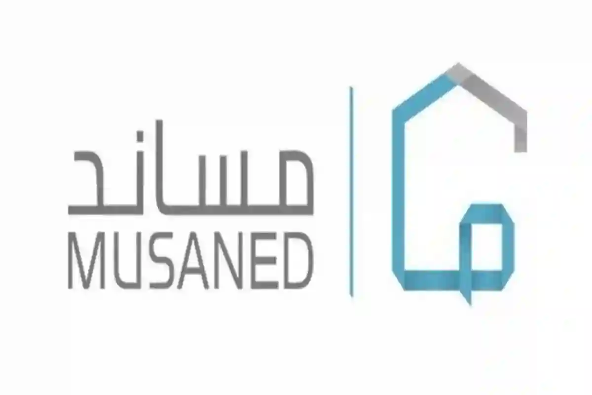مساند تكشف هل يمكن نقل العامل من مؤسسة إلى سائق خاص أم لا