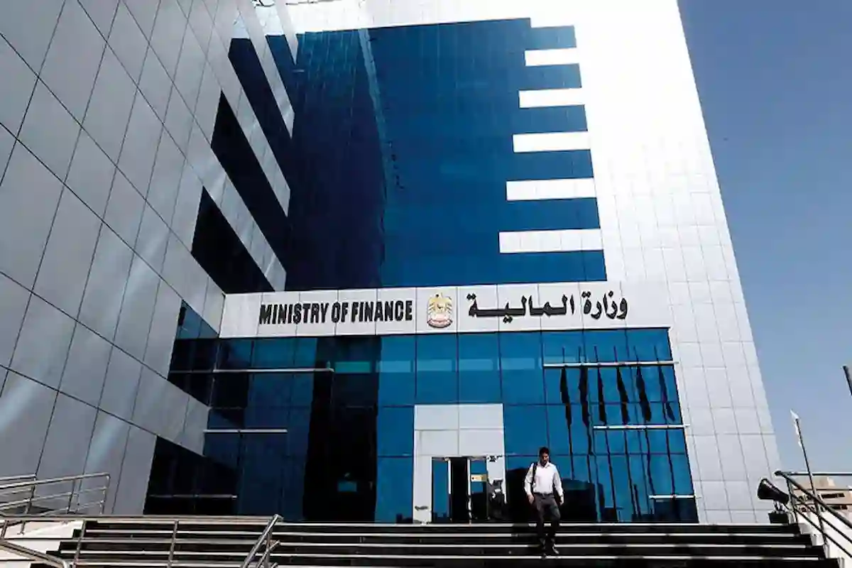 موعد صرف الرواتب ومزايا الموظفين الحكوميين على المستوى