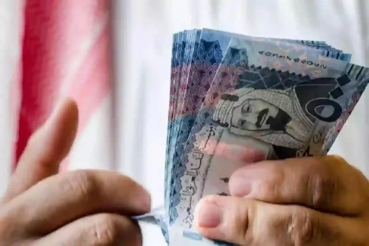 موعد صرف رواتب المتقاعدين في السعودية شهر أبريل 1446