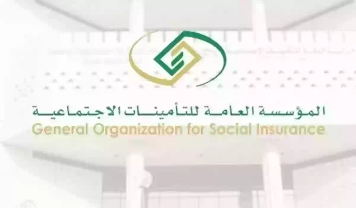 كيفية التقديم على منحة الزواج وأهم الشروط المطلوبة