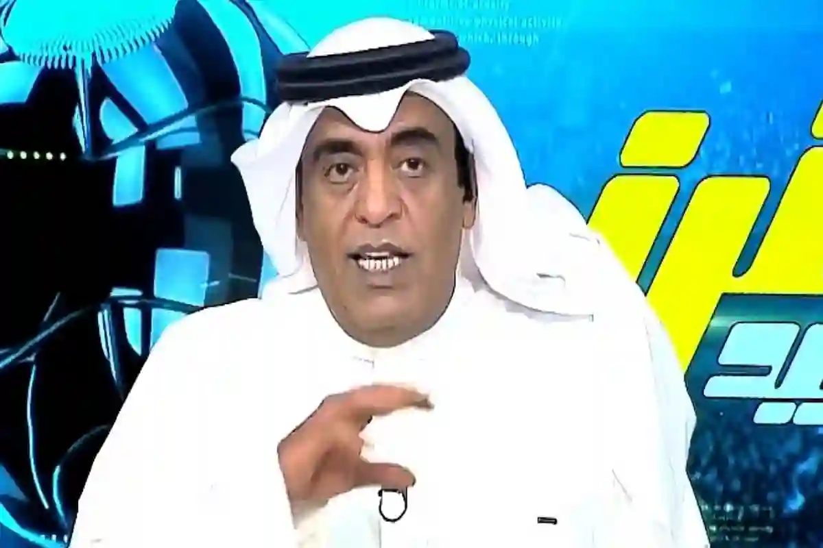 الفراج