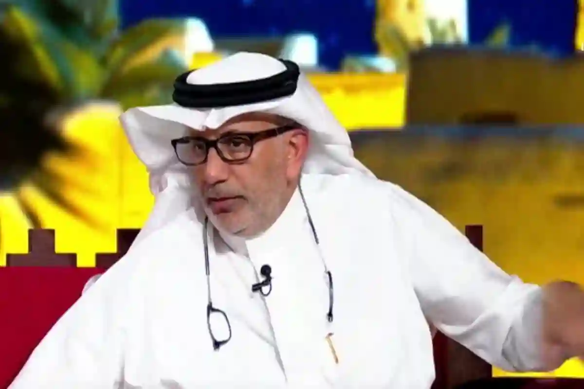 الملحم