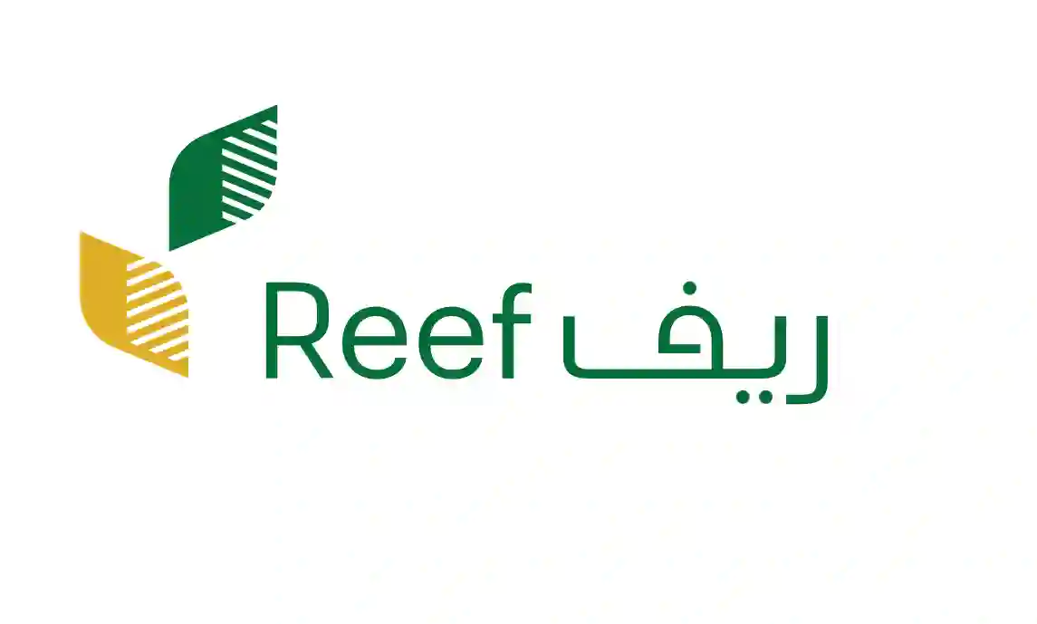 دعم الريف