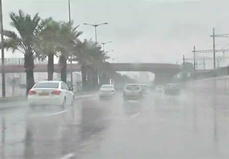 أمطار