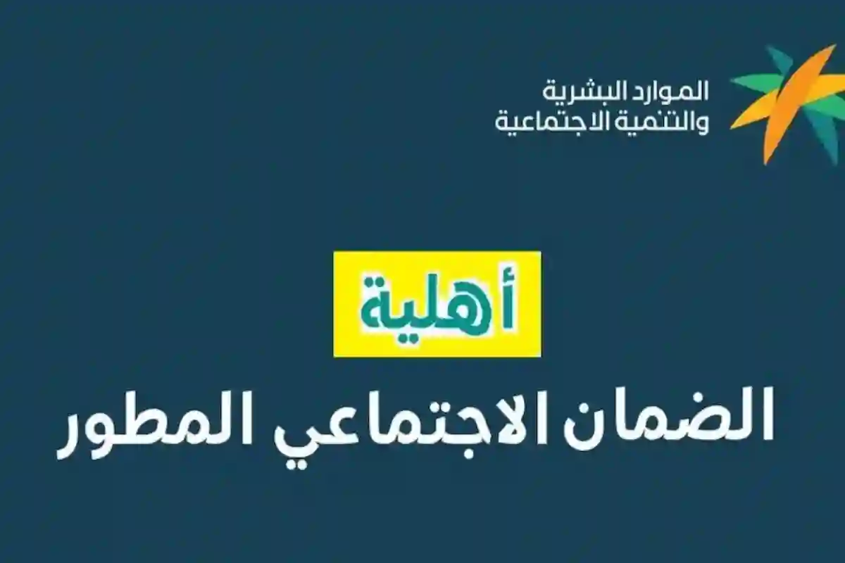 طريقة إضافة تابع