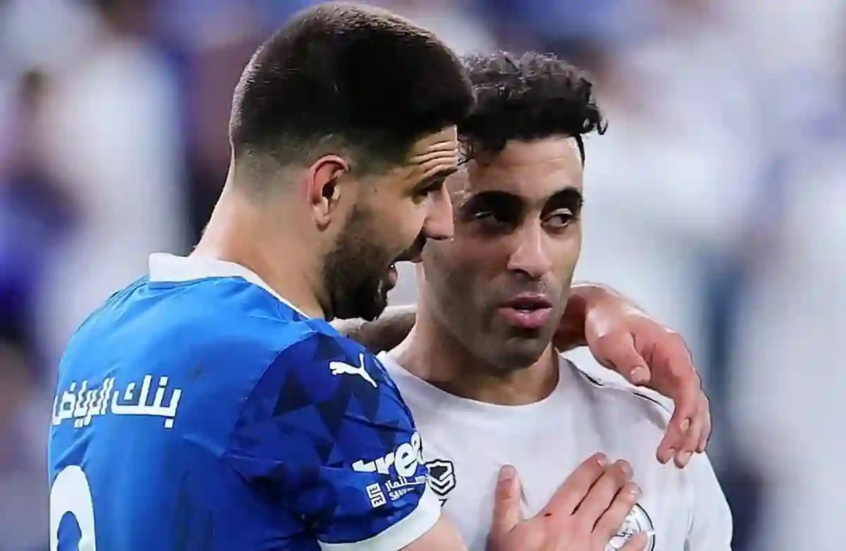 الهلال