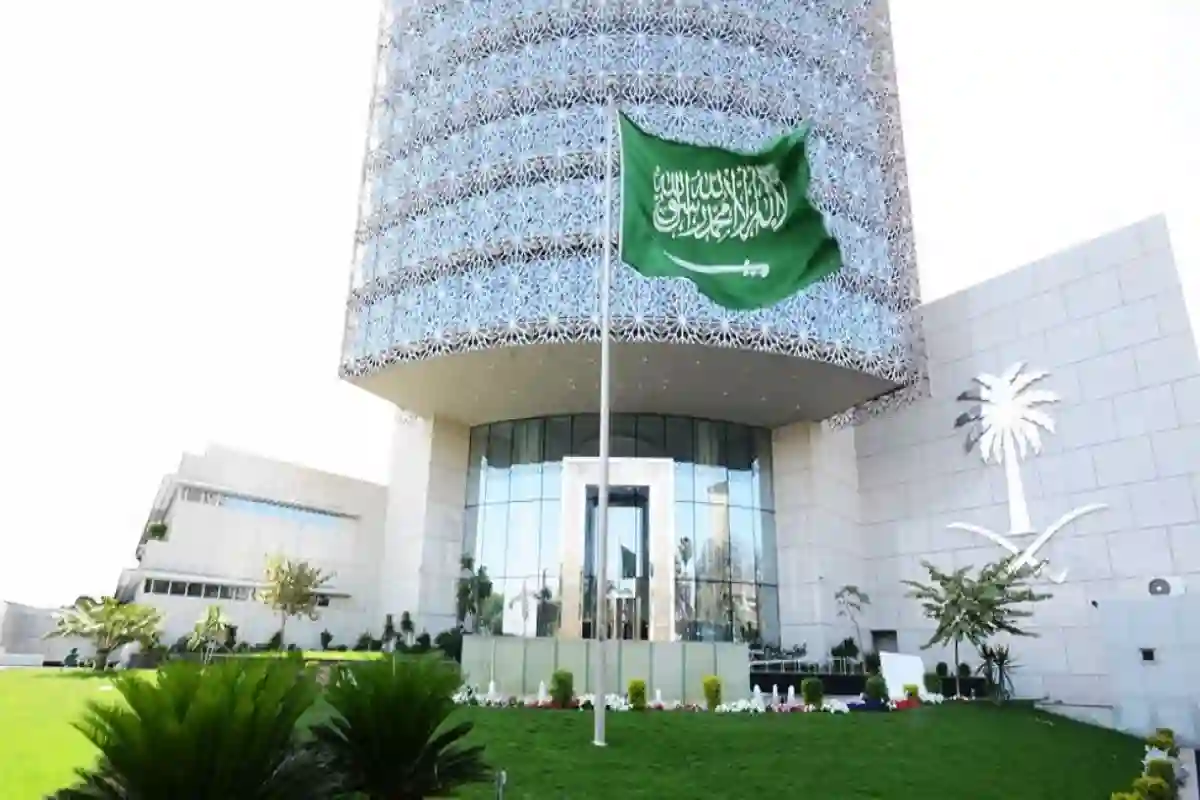 تحذير شديد اللهجة من السفارة السعودية