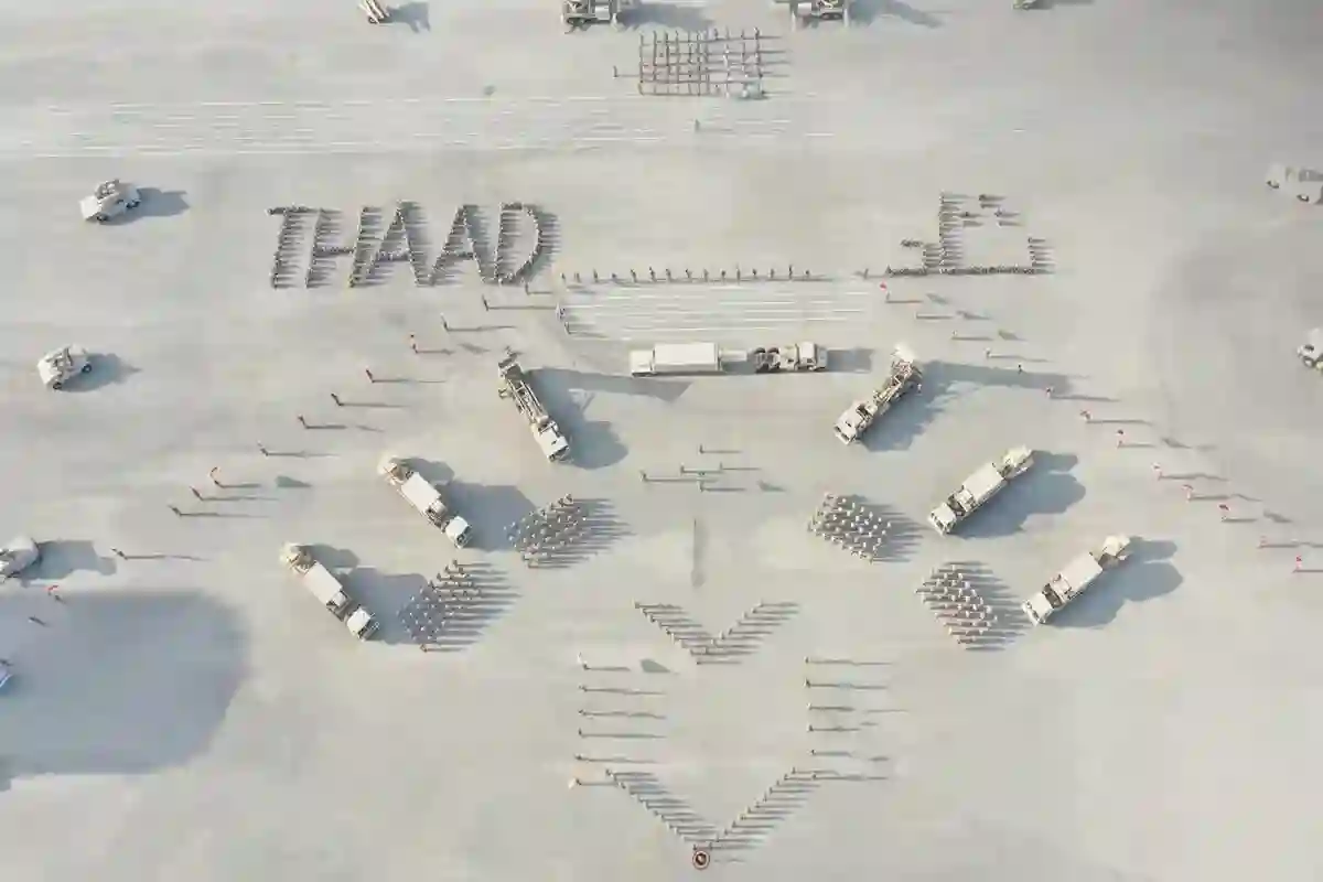 ثاد THAAD