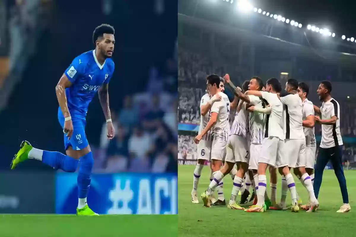 إعلان موعد مباراة الهلال السعودي VS العين الإماراتي