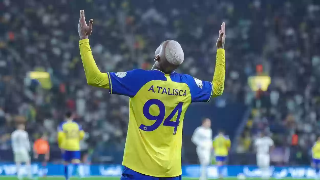 تعليق مثير من نجم النصر السعودي على حالة البرازيلي تاليسكا