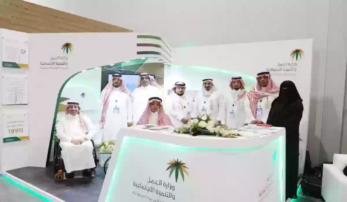 التعامل مع رسالة عدم إمكانية تجديد رخصة العمل
