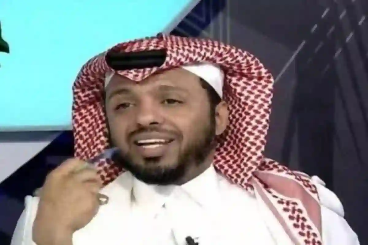 المريسل 