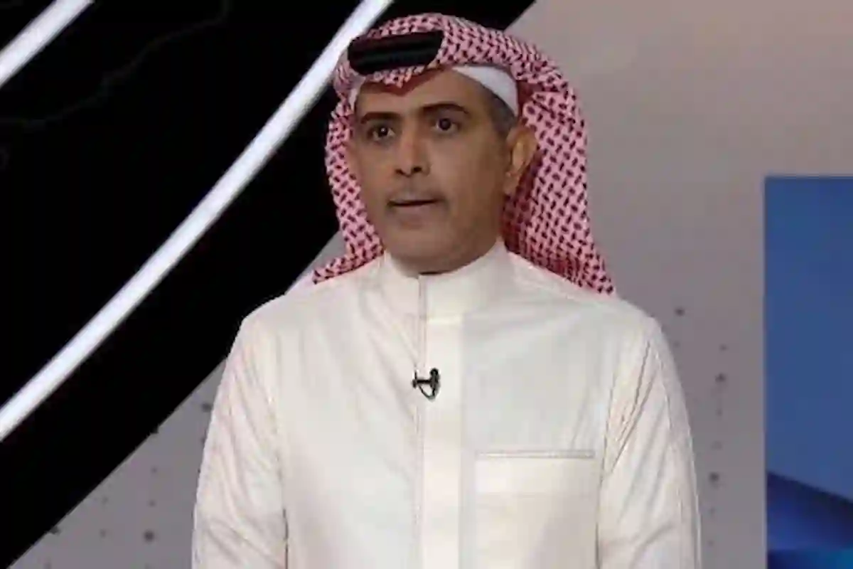 الهريفي