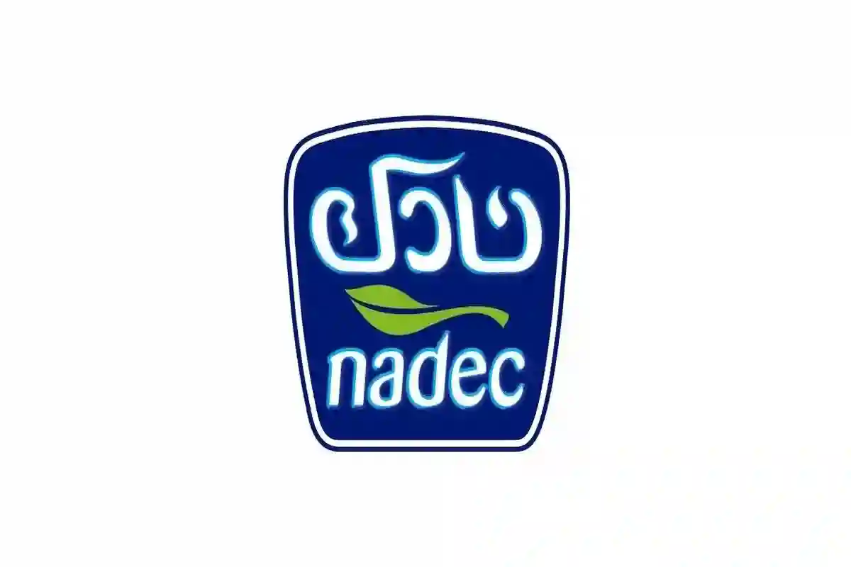  الشركة الوطنية للتنمية الزراعية 