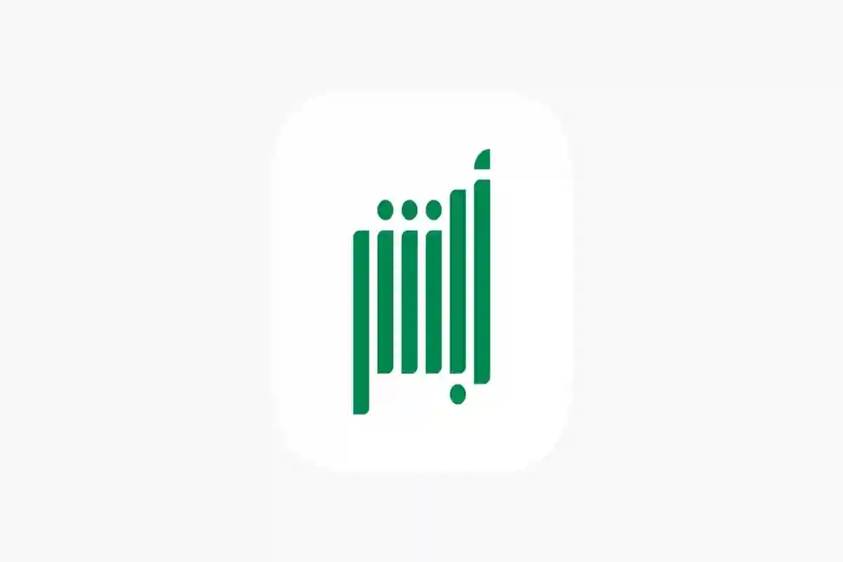 هل يُسمح للعمالة المنزلية الدخول للعاصمة المقدسة الآن؟!