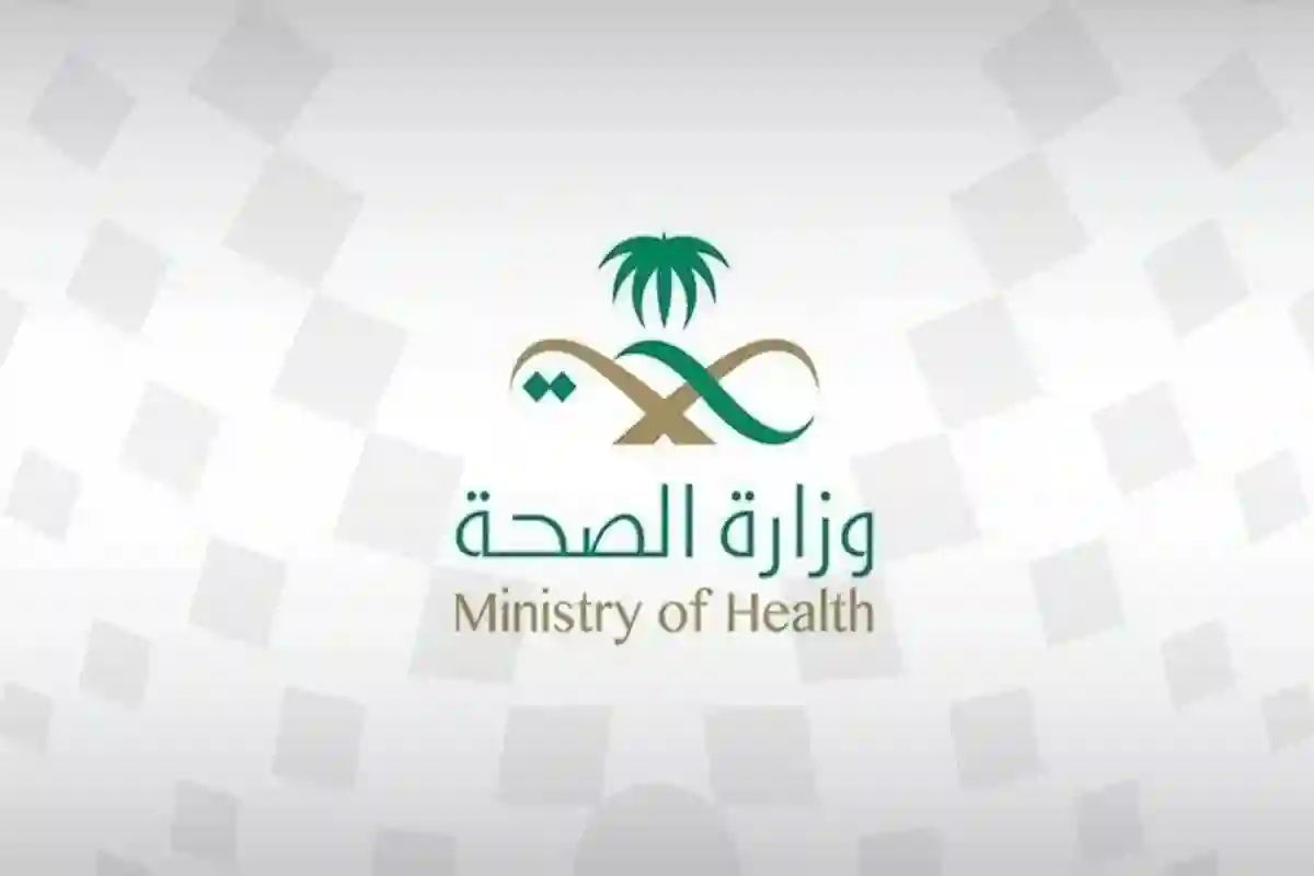 وكيل وزارة الصحة السعودية يكشف حالة الحجاج الصحية قبل يوم عرفة