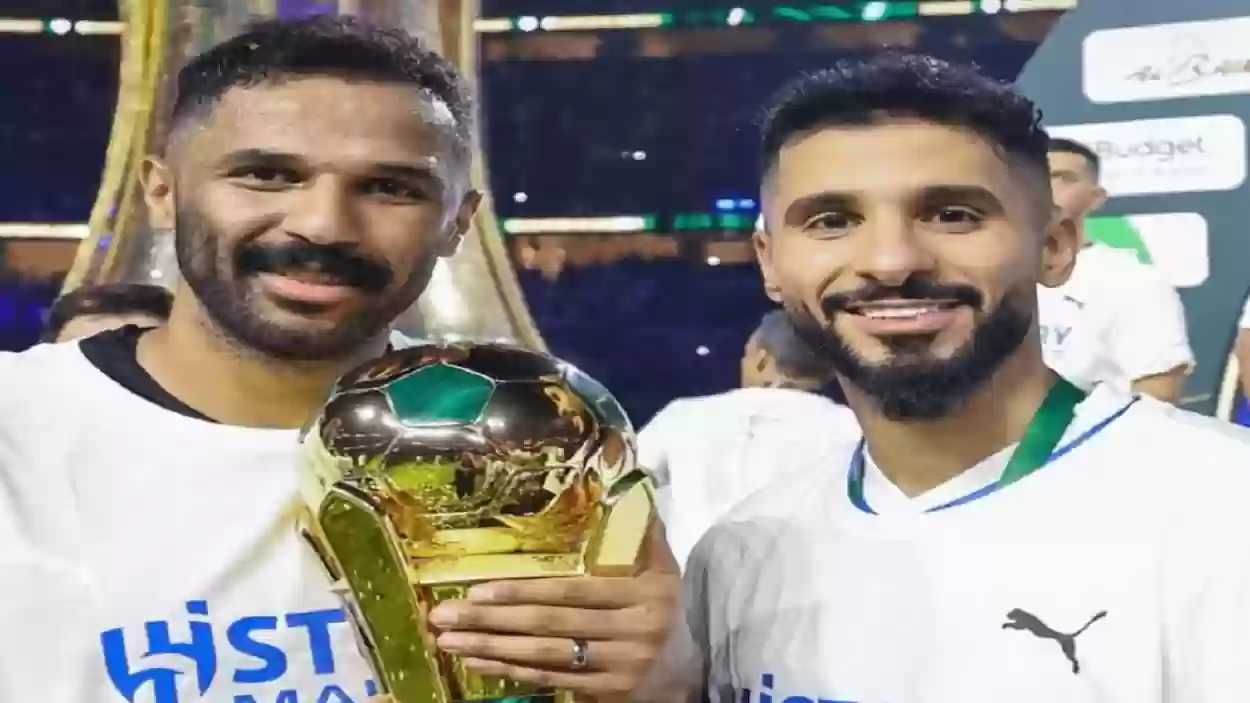 شاهد..