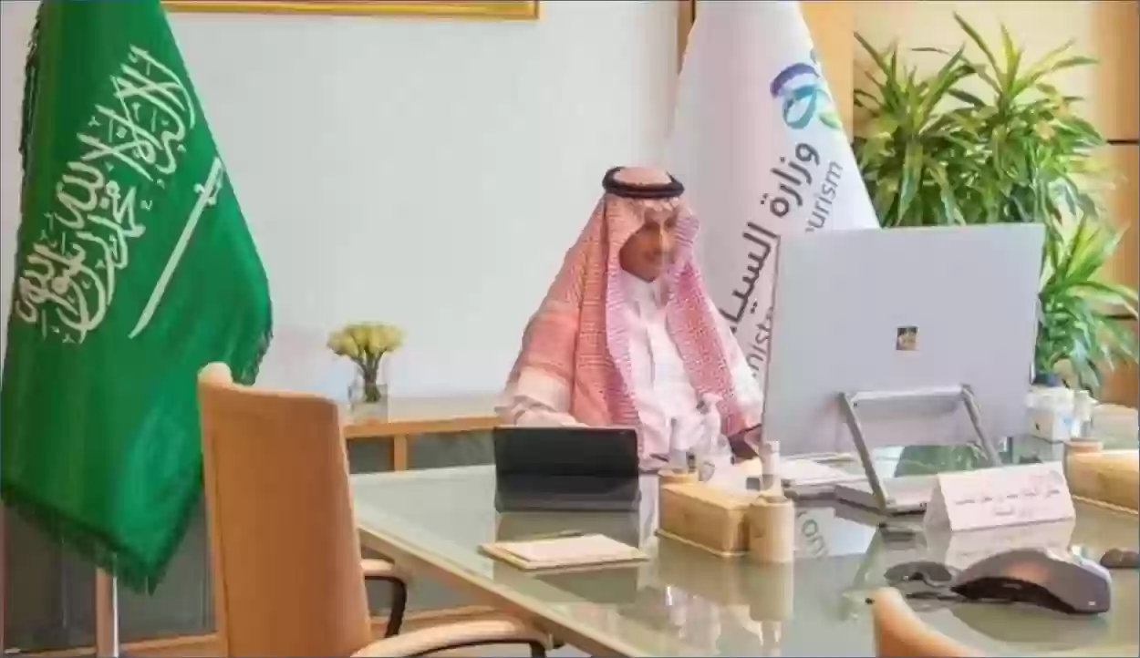 وزارة السياحة السعودية تفتح باب التقديم على وظائف في هذه التخصصات