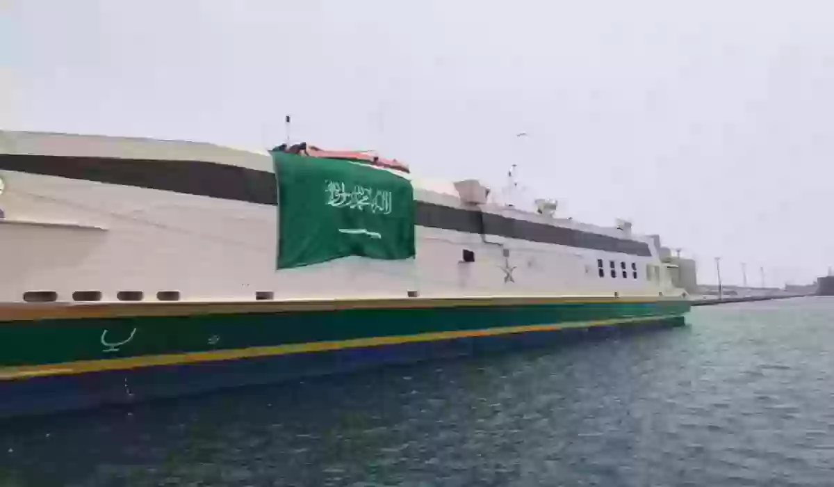 خطوات حجز عبارة فرسان والأسعار ومواعيد الرحلات 1445