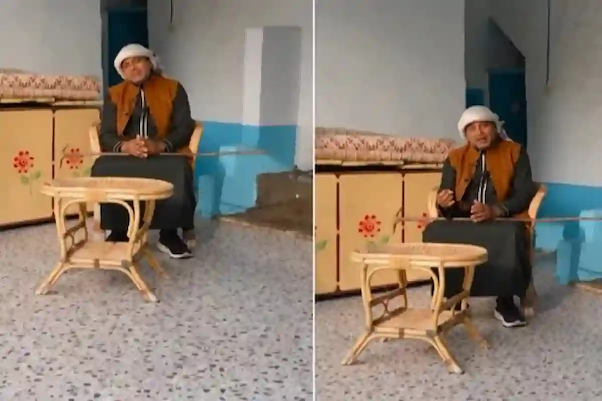 الزعاق 