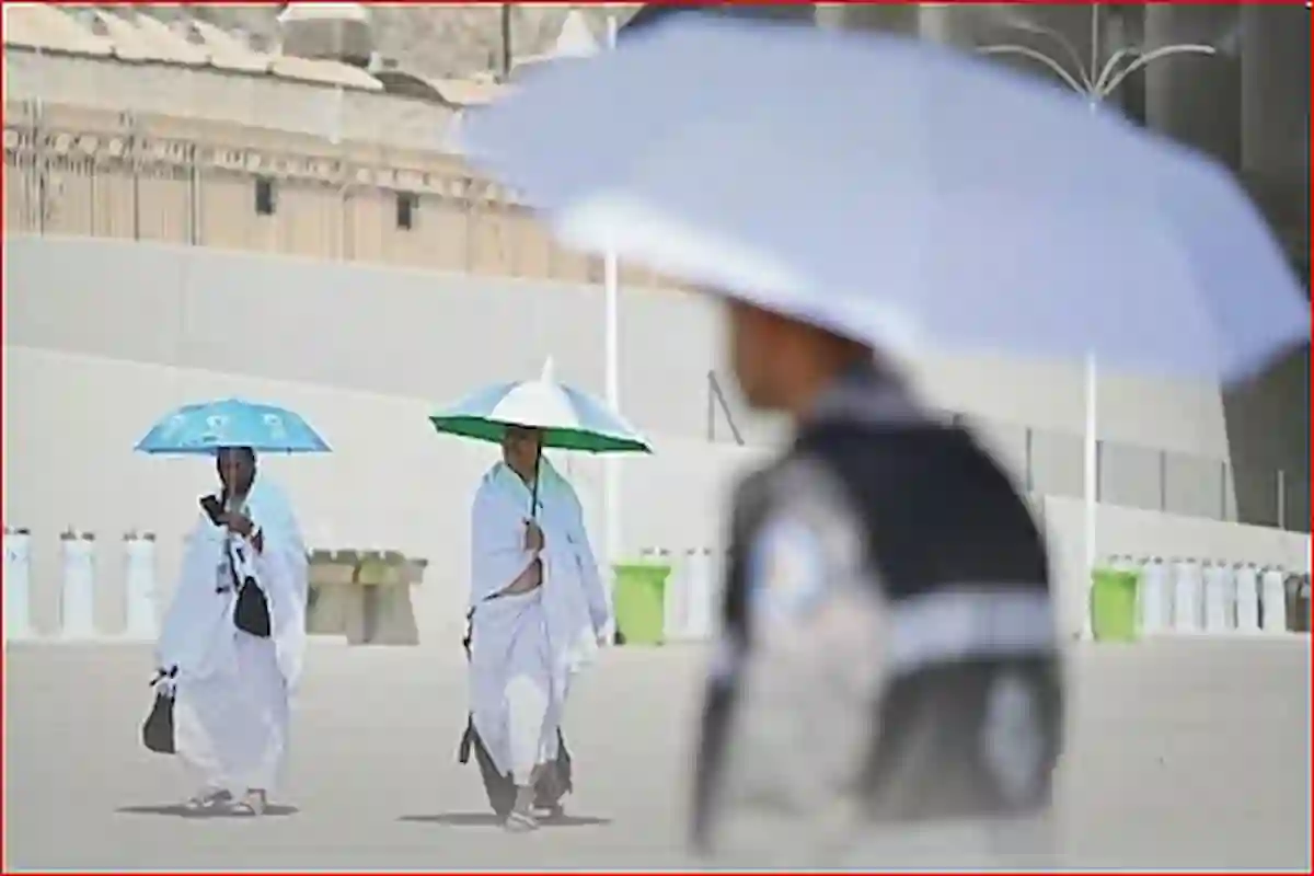 وزارة الصحة السعودية تحذر الحجاج من آشعة الشمس في يوم عرفة