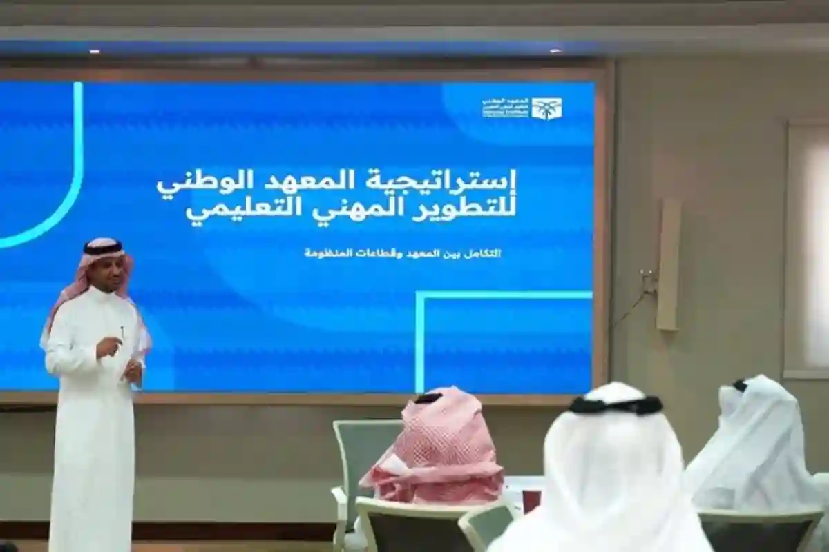 تدريب 5 معلمين في كل مدرسة