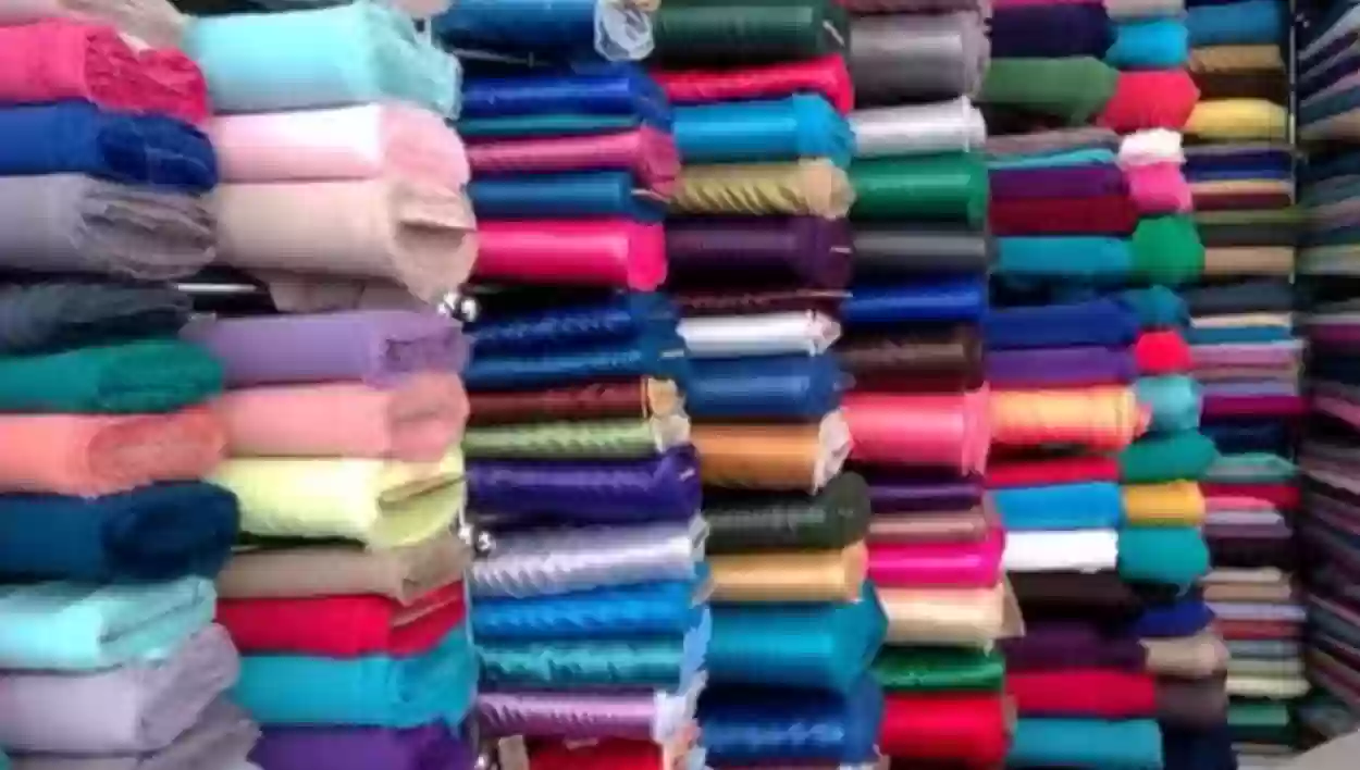 أفضل محلات الأقمشة في جدة