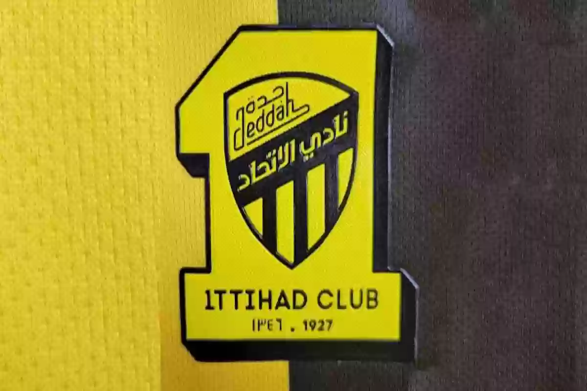 أزمة تأسيس نادي الاتحاد