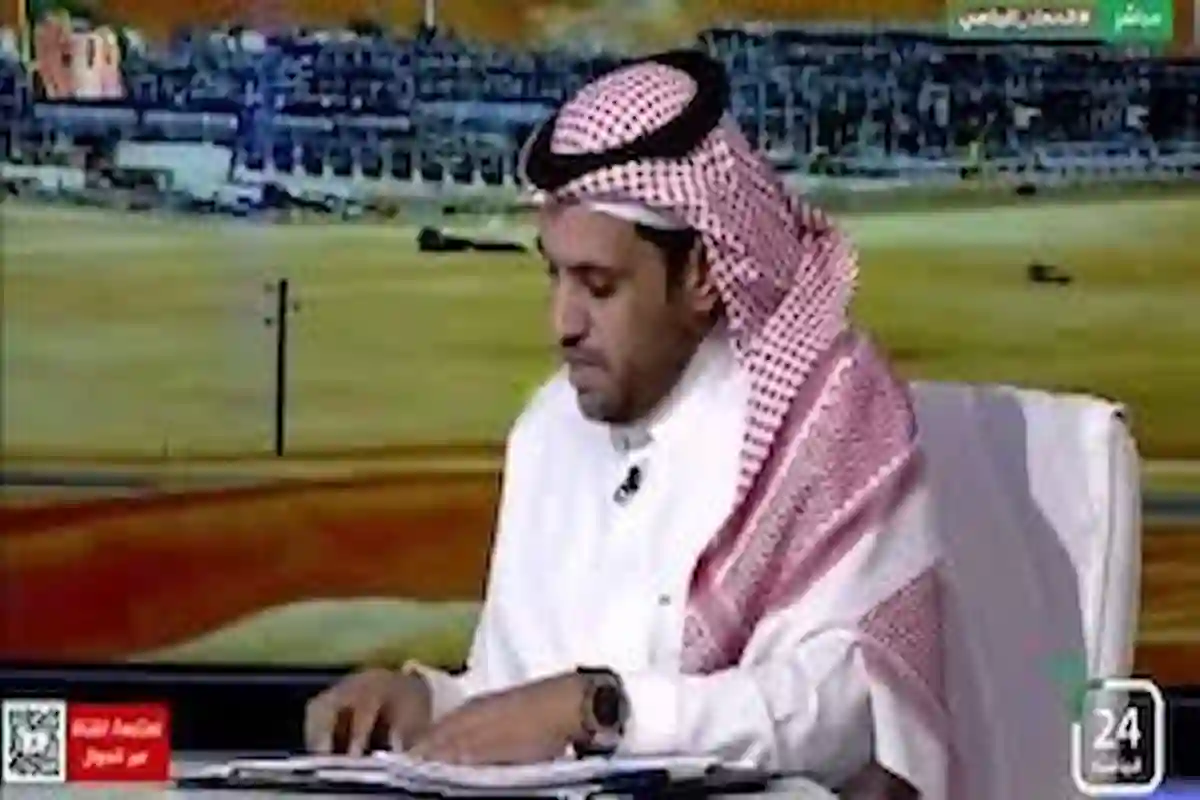 الحربي 