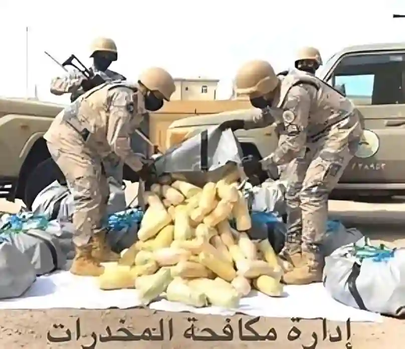 المخدرات