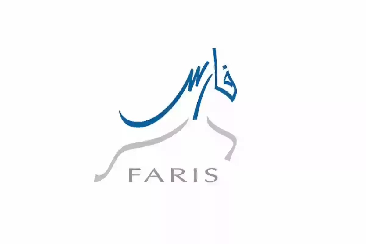 طريقة عرض استعلامات العلاوة السنوية للمعلمين