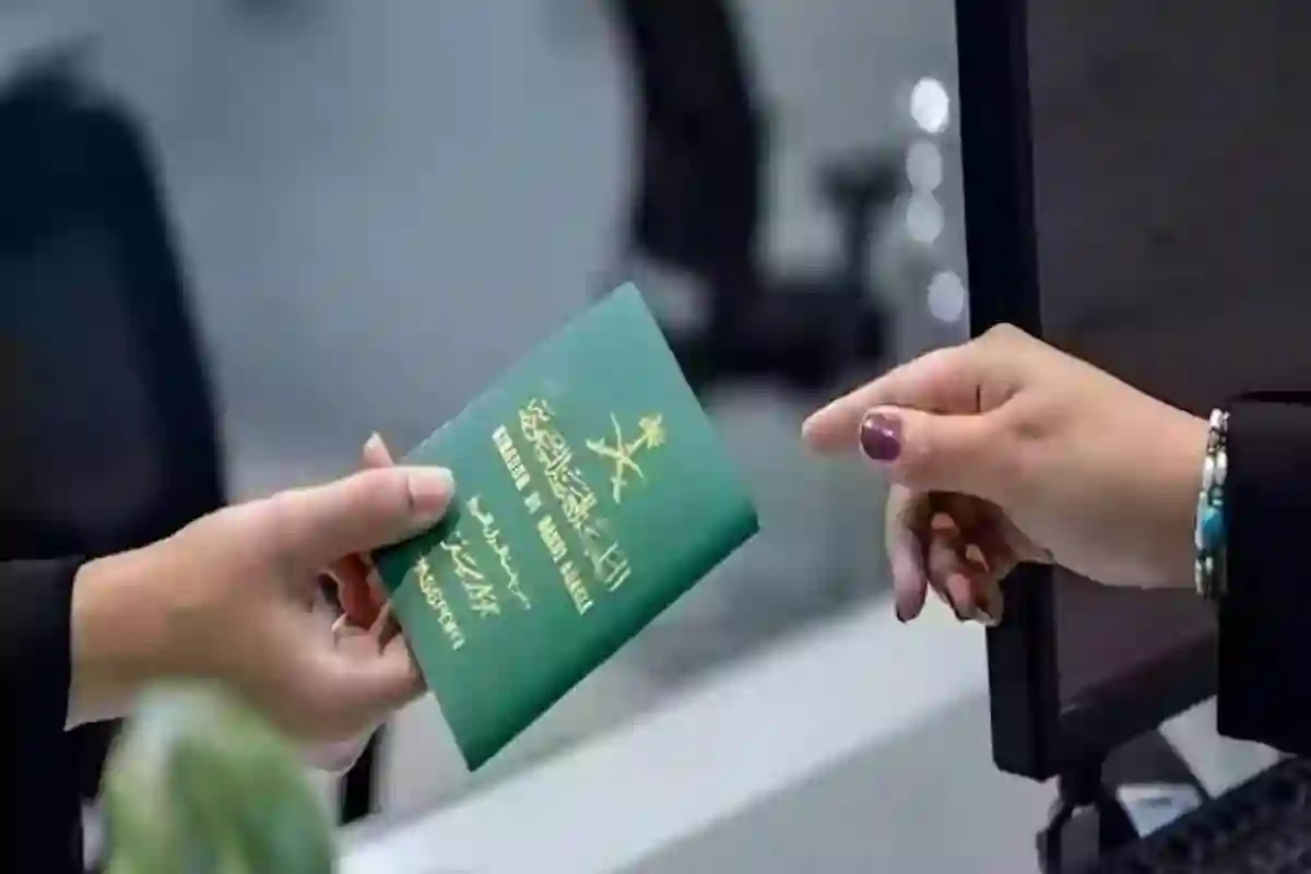 رابط الاستعلام عن تأشيرات الخروج والعودة في السعودية