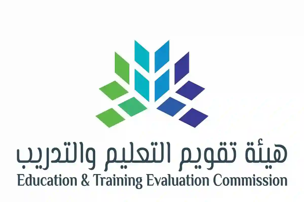 مركز قياس يعلن موعد الإعلان عن نتائج التحصيلي 2025