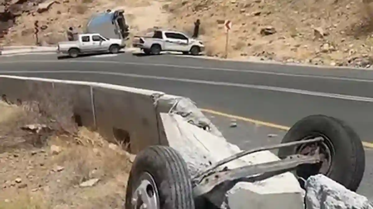 عقبة المرار