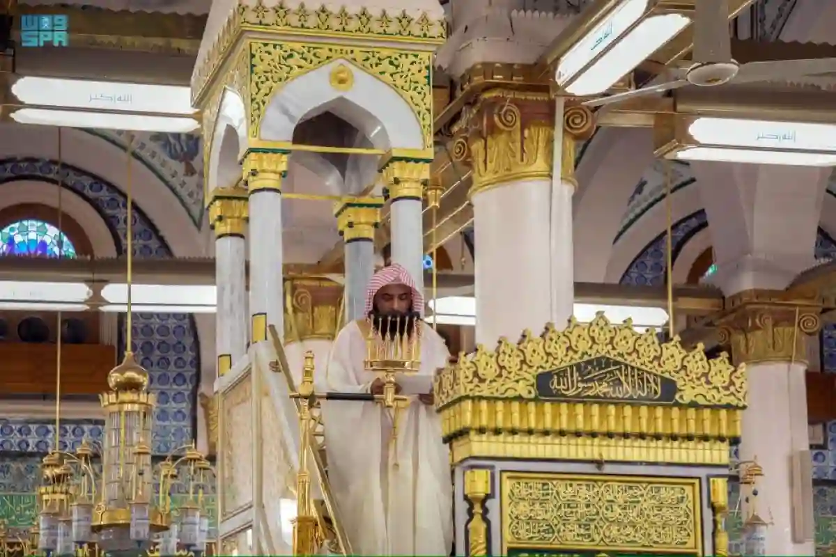 جدول أئمة الحرمين