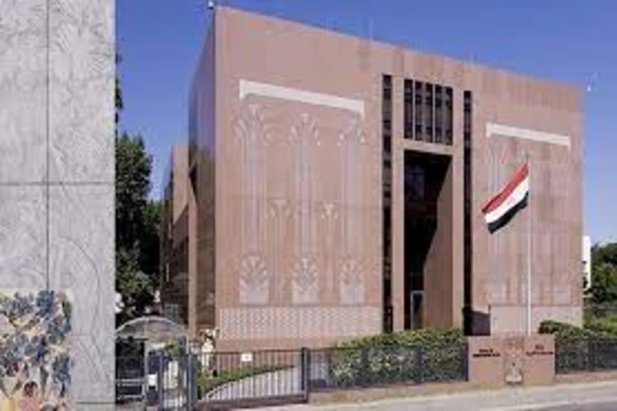 القنصلية المصرية في الرياض