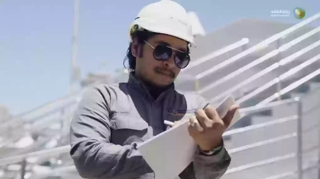 وزارة الطاقة تعلن عن وظائف شاغرة