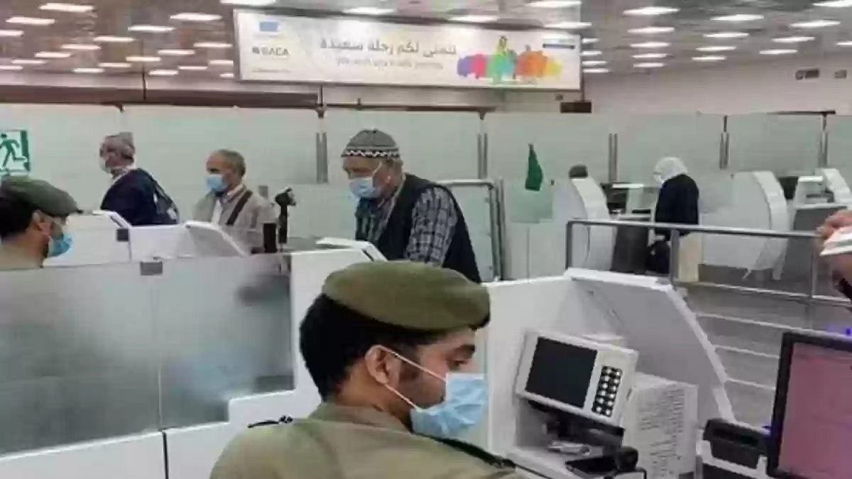 إيقاف الخدمات ومنع المواطن من السفر بالخارج