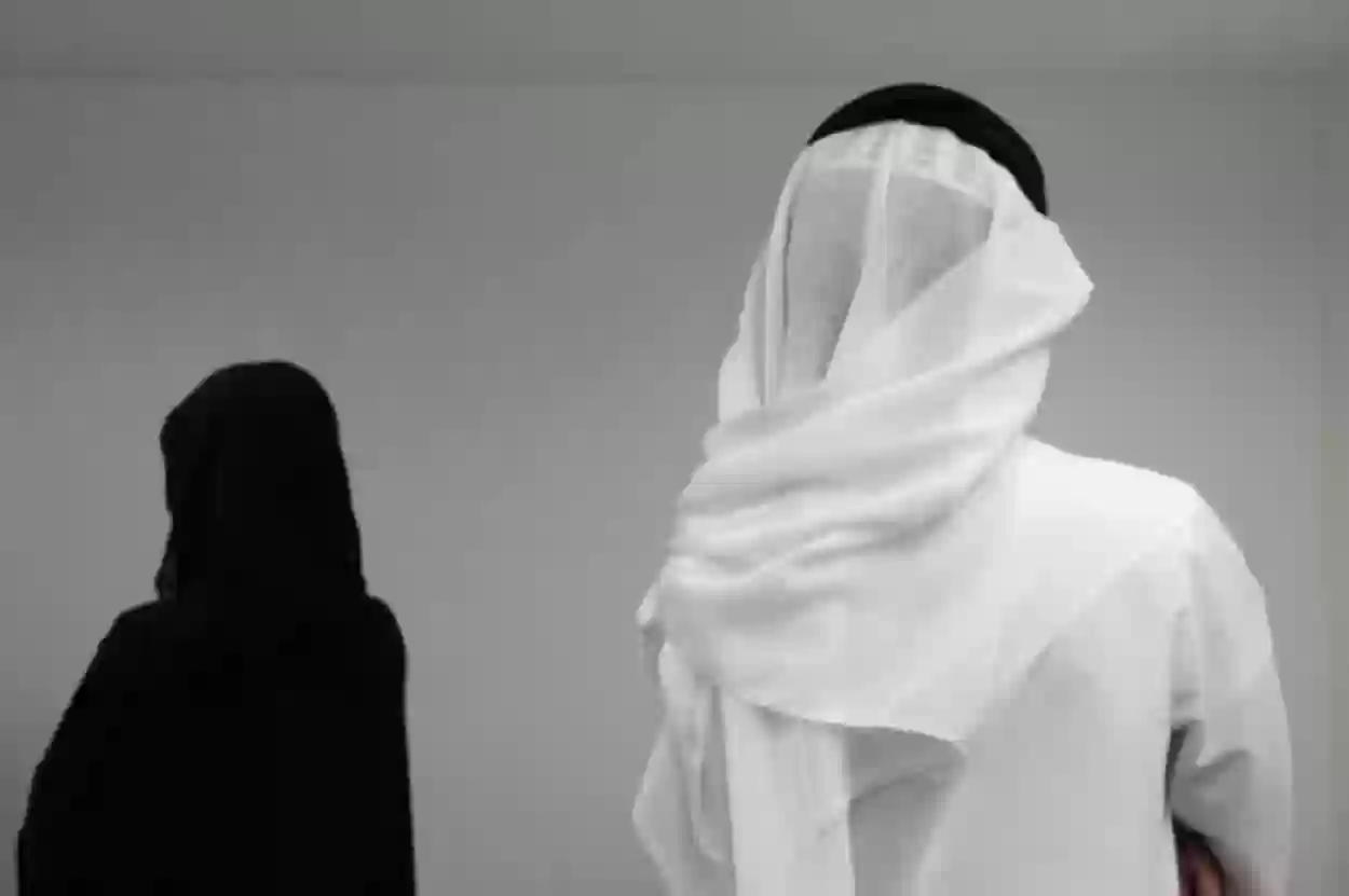 الأخصائية السعودية