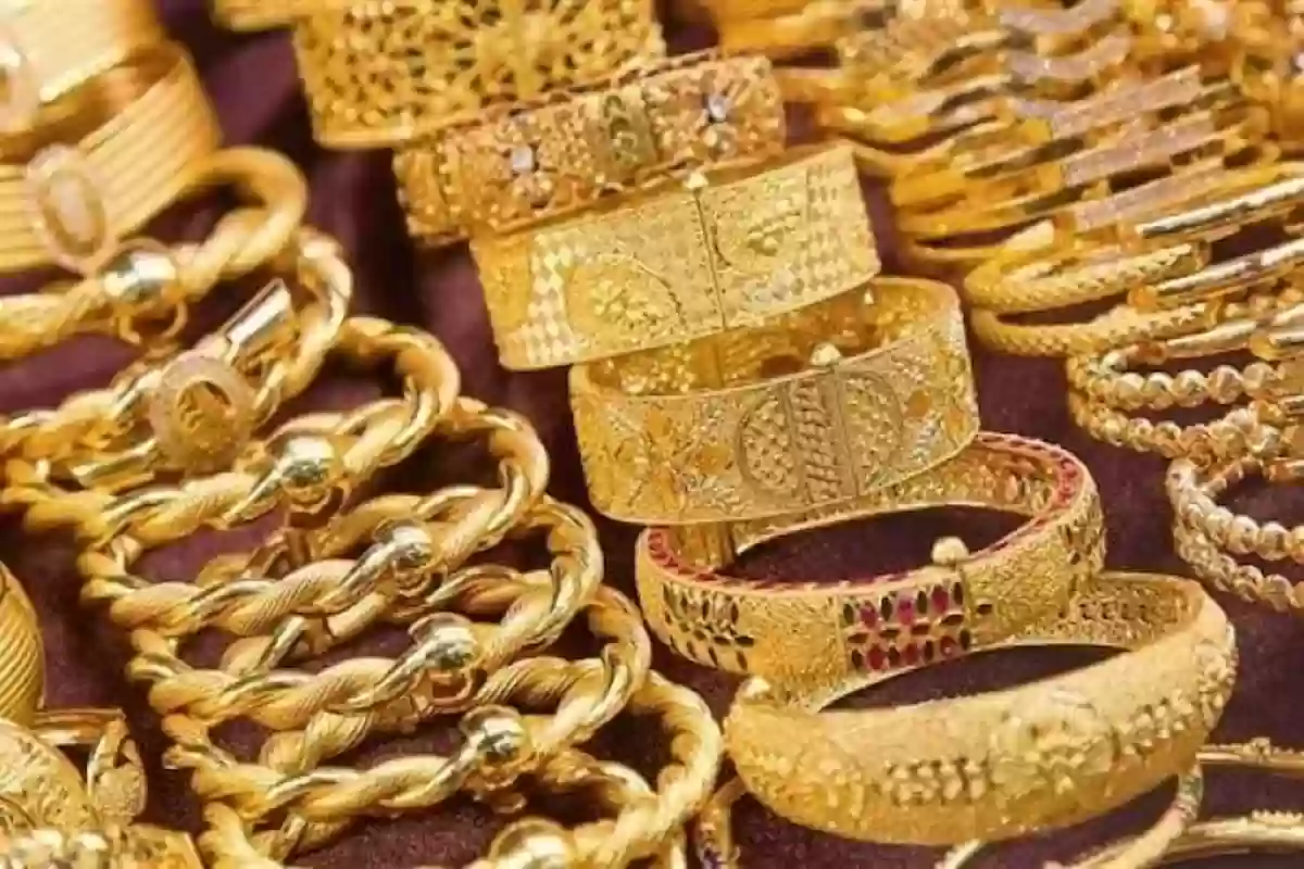 أسعار الذهب اليوم