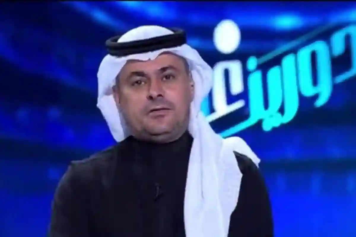 الشنيف
